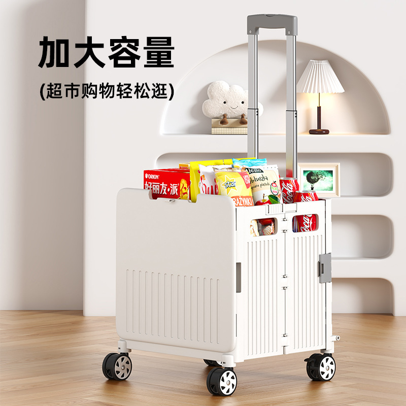 食料品カート、スーパーマーケットショッピングカート、キャンプカート、折りたたみトレーラー、階段を登れるトロリー、ポータブルトロリー|undefined