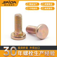 �Aƽ�^�R܇�ݽzƽ�^�ͷ��i�R܇�ݽz���i�ݽz؛���ݽz