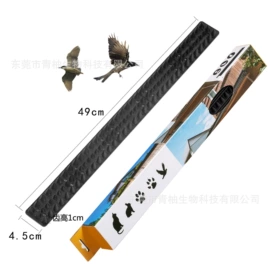 驱虫驱鼠器;电子灭蚊器;其他灾害防护