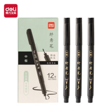 ����75515�����(�п�)(��ɫ)(֧)��Ӳ�����鷨��ϵǩ�ֱ�