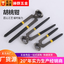 6��8�绢������Q����Q��Ь�������ƽ�^�����Qľ����Ь����Q��