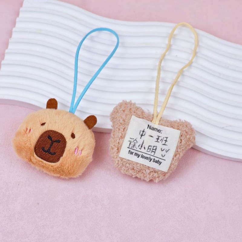 卡皮巴拉毛绒挂件幼儿园姓名挂饰卡通高颜值儿童学生小礼品书包挂|undefined