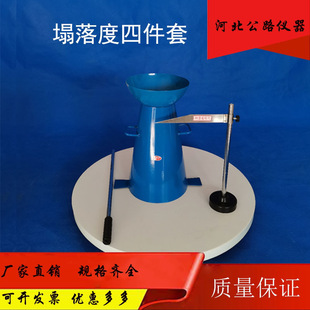 �����������Ͱ�y���x�Ӻ�̮���Ͳ�ļ��ט˳ߓv��©���y���x��