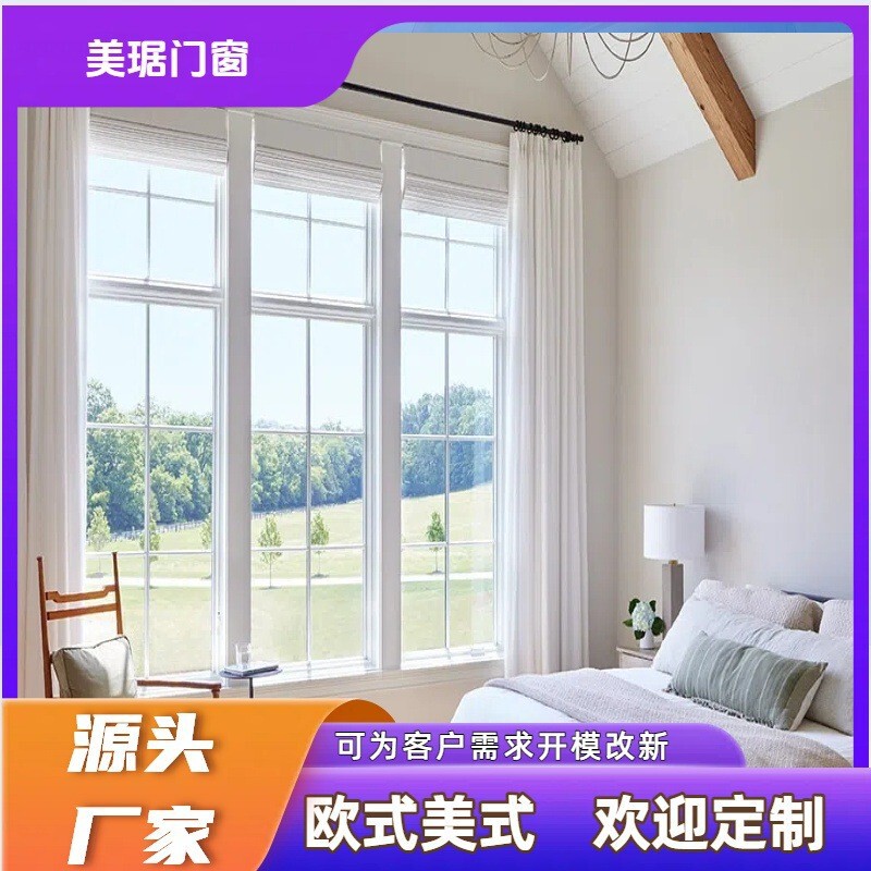 Cross-Border Foreign Trade European-Style American-Style Hollow Tempered Glass Plastic Steel Upvc Lift-Slide Window Source Manufacturer Cross-Border Foreign Trade European-Style American-Style Hollow Tempered Glass Plastic Steel Upvc Lift-Slide Window Source Manufacturer