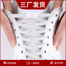 ���l������ϵЬ���⽉Ь���۰����̶��������ɾo��ƽ�׺�ɫЬ���K