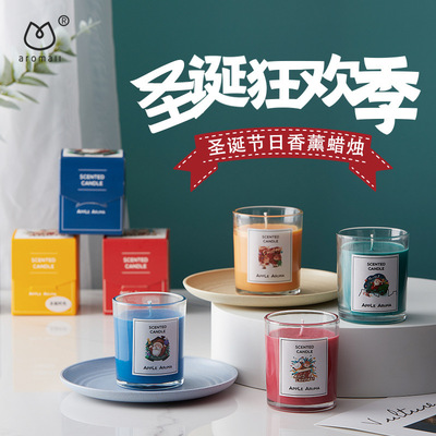 大豆蠟優選混合蠟單壹香型入門香薰蠟燭融蠟燈用香氛蠟燭100g代發