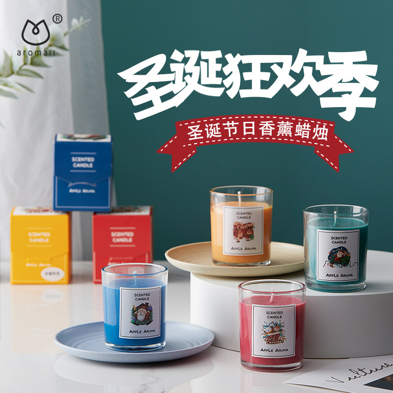 大豆蠟優選混合蠟單壹香型入門香薰蠟燭融蠟燈用香氛蠟燭100g代發