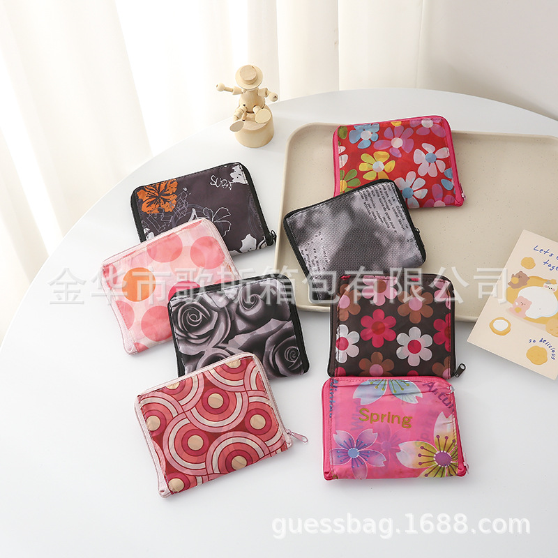 热销拉链花包可折叠购物袋涤纶收纳袋可加印logo