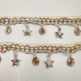 亿旺流苏吊坠贝壳花边棉麻织带手工diy 民族服饰配饰裙摆装饰辅料