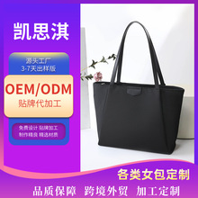 工厂定制女士托特包订做包包定做真皮包女包来图来样加工单肩斜挎