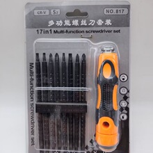 ��Ʒ17��һ�๦���ݽz�����b����2.3 2.6����Y1���F������U������