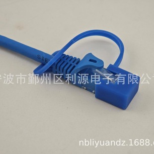 Rj45 Network Crystal Head Sheath Anti-Oxidation Cover Category 5E Category 6 Category 7 Category 8 Jumper Dust Cover Protection
