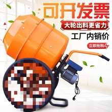 ����������C����С���Ƅ�ʽ220v���؝LͲɳʯ���ɰ�{ˮ������C