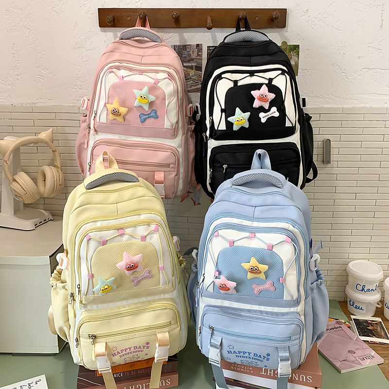 Mochila escolar de color de contraste lindo y fresco de alto valor para estudiantes de primaria y secundaria de grado 3-5