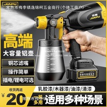 ����늄Ӈ��ᘌ�������z��T�χ��T�C���ø��F���늇�������