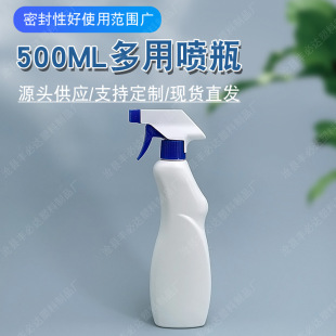 �S�ҬF؛500ml�������ۃ��Fƿ��������Һ���ؼӺ�pe���F����ƿ