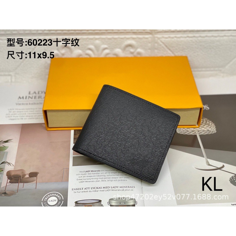 크로스무늬 블랙