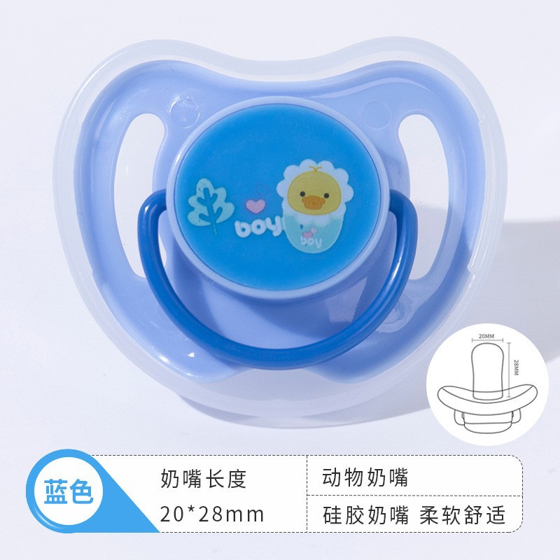 파란색