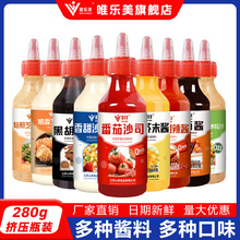 �����uɳ���u�����ڽ��M��ը�u���۽�ĩ�u֥ʿ�u�߲�ɳ��֭��ץ�