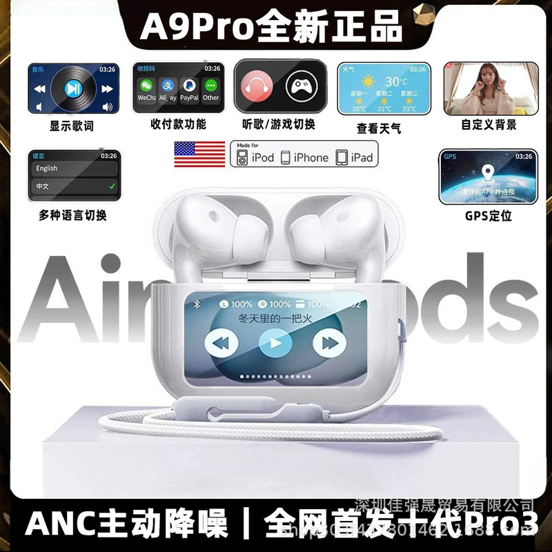 New Tws Earphones A9Pro In-Ear Noise-Canceling Call Function Color Screen Touch New Tws Earphones A9Pro In-Ear Noise-Canceling Call Function Color Screen Touch