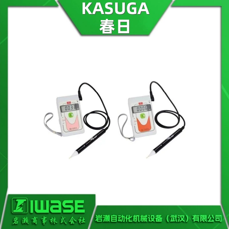 Измеритель электростатического напряжения KASUGA Spring Electric Digital NK-1001A/NK-1002A