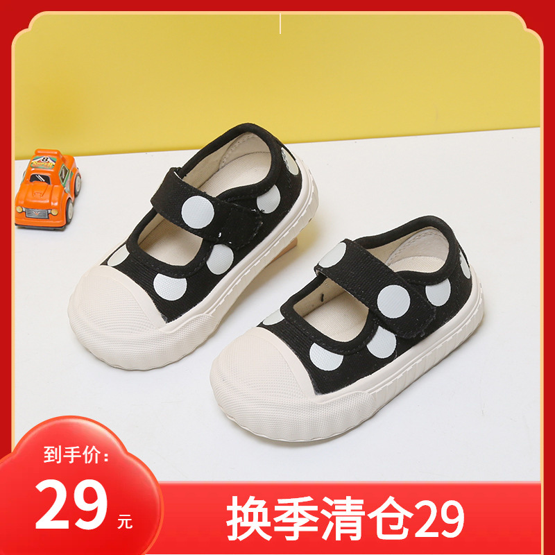 Spring and Autumn Style 1 to 2 Years Old 3 Baby Girl Canvas Shoes Girls Sneakers Kidsren Soft Sole Toddler Shoes Baby Kidsren's Shoes 0 Single