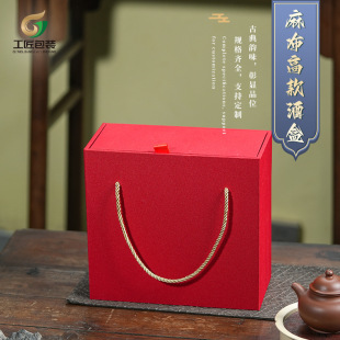 �鲼�߿�ƺ�����׾��ռ{���b���pƿ�b��ƿ����b�YƷ�պ�