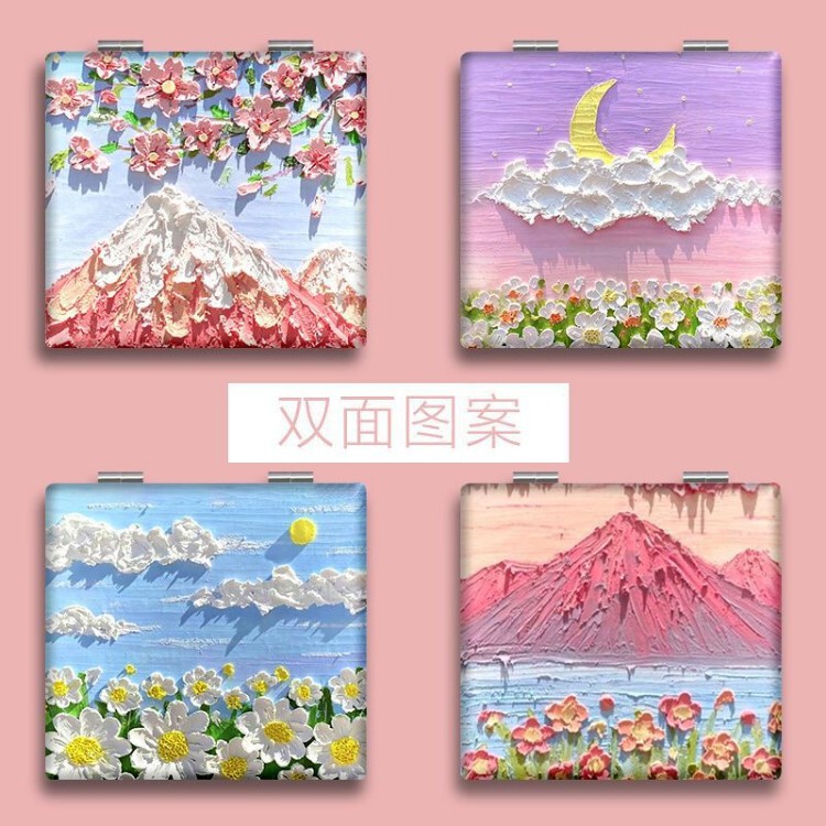 Fresh oil painting style portable makeup mirror, Korean-style compact mirror for students, cute and minimalist design, leather-covered small mirror for women