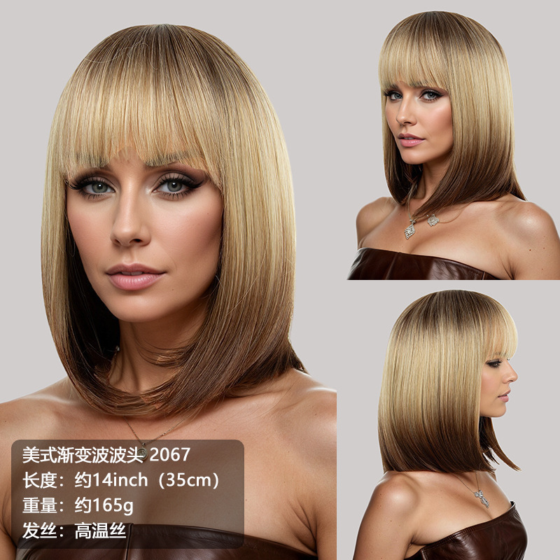 アメリカ北欧中東クロスボーダーホットセールボブヘアフルヘアスタイルショートレディースレッドブラウンヘッドギア|undefined