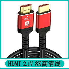 HDMI线;数码音频线;其他数码线材