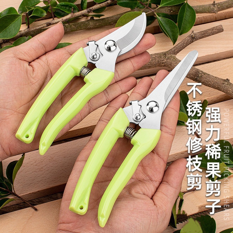 ステンレス鋼剪定はさみ、エルボガーデンはさみ、家庭用果物摘みはさみ、花はさみ、多機能強力スプリングはさみ卸売|undefined
