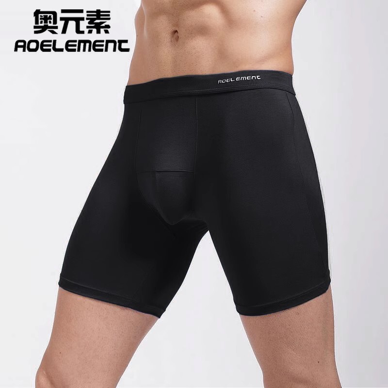 Men's wear-resistant leg sports long-leg underwear fifth pants modal boxers running long quick-drying boxers