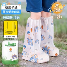 һ������Ь�׃�ͯ����Ӻ���ĥ�����ˮ�����W���όW��ѥ�_��