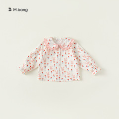 Beibei City Spring and Autumn 2024 Sweet Girl Rabbit Flower Doll Shirt Children's Top Girls' Blouse CY23053