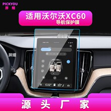 �m��26���֠���XC60����䓻�ĤS60���{��V60�п������o�N��܇���b