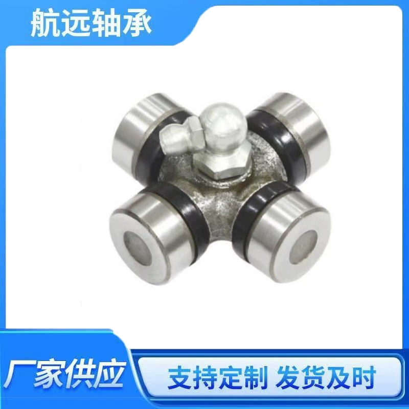 Прямые поставки с завода: универсальный карданный шарнир (крестовина) 18*47 GUN49 34126-Z2002, прочный приводной вал, полуось