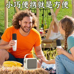 New portable Bluetooth speaker with built-in home subwoofer and microphone—perfect for karaoke and home use