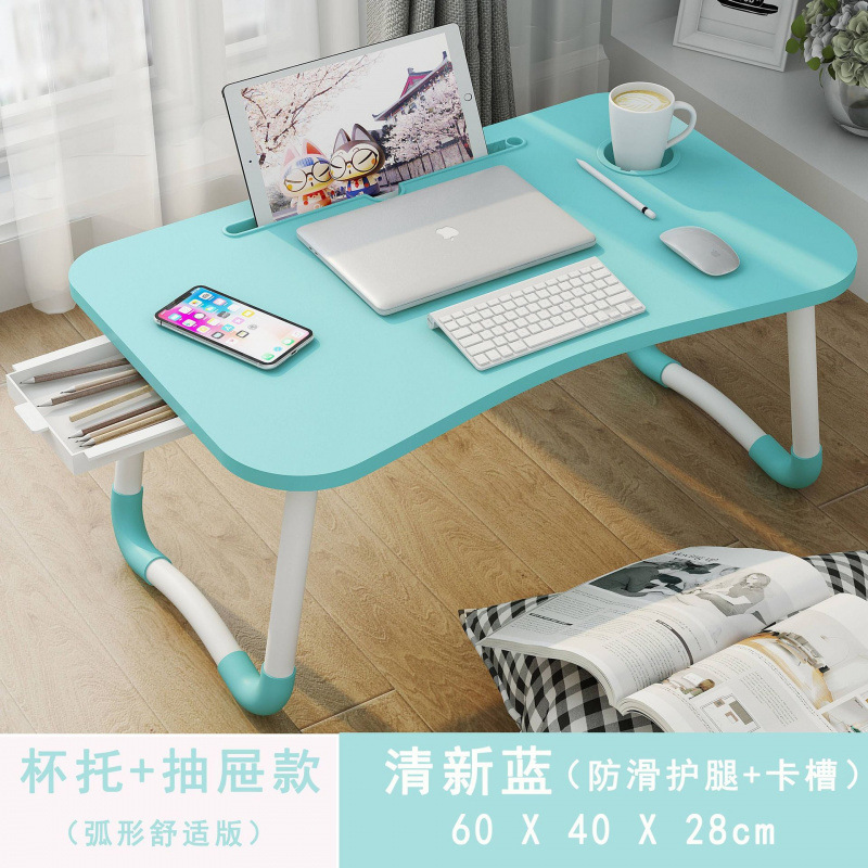 床上电脑桌笔记本小桌子宿舍懒人床上书桌学生写字可折叠小桌子|undefined