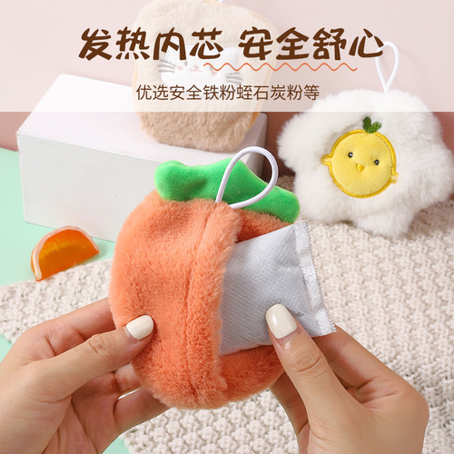 Cute plush hand warmer for female students, portable mini hand warmer egg with replacement core, hand-held self-heating baby warmer