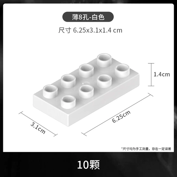 Large particles thin 8 holes white 10
