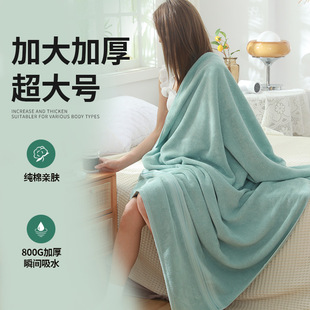 [185*100Cm800G] Bath Towel Extra Large Pure Cotton Extra Thickeneded Bath Towel Beauty Salon Wholesale