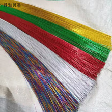 24̖��ɫܛ�F�z���ֹ�0.6mm���F�zdiy���ͻ��������Ҹ�÷���F�z