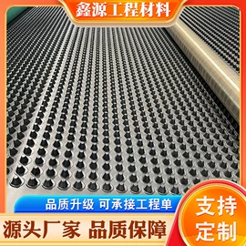 排水板;塑料建材;土工格栅