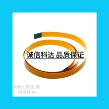 �緹��SR-L15H8 L10H8 AL158 AL108�ϸ�����AR158 108 R18