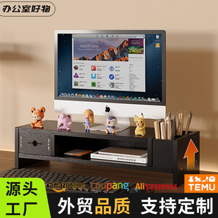 ̨ʽ��X���߼��k���������@ʾ����Ļ֧�ܳ��ʽ�ռ{�ܹ�λ�����