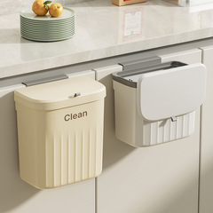 キッチンゴミ箱壁掛け家庭用2025新しいバスルームトイレ蓋付き壁掛け圧力リング収納収納バケツ