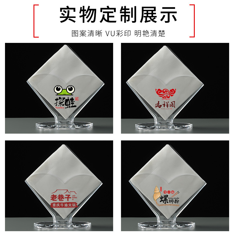 Caja de pañuelos acrílica transparente, soporte vertical para pañuelos, caja de servilletas especial para hoteles y restaurantes, venta al por mayor comercial