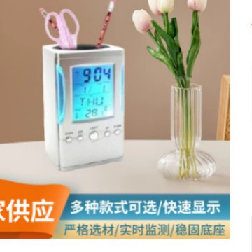 Красочный вечный календарь, карандаж/светоизлучающий продукт/красочный карандав, вечный календарь ручки