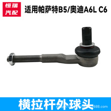 m_B5 WA6L( C6) CD^ U MU