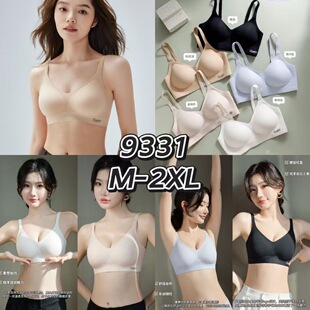 9331�ļ��o�۹����z����Ů�o�Ȧ�������۔n�{�������������l